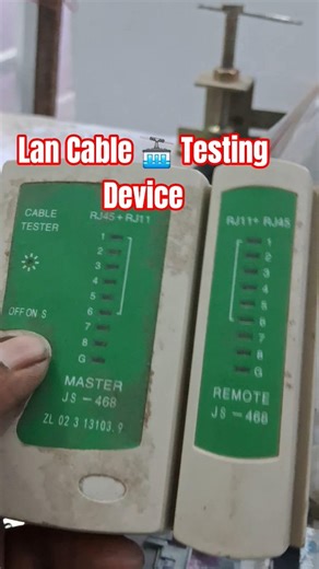 Lan Cable Testing Device #viral #viralvideo #device #shortvideo #short