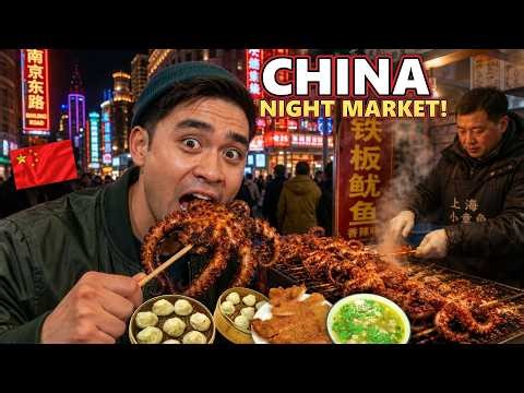 China Night Market Food Tour! 10 Must Try Chinese Street Food in Shanghai🇨🇳