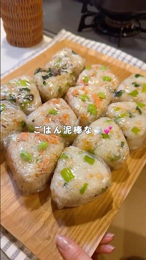 ご飯が消える！やみつきさばフレーク🐟✨