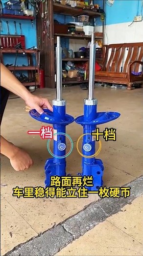 🚗 ABM Shock Absorber Upgrade 🔧 | Car Suspension Installation | Smooth&SafeDrive | AutoRepair #short