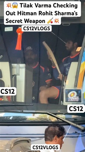 Tilak Varma Checking Out Captain Rohit Sharma’s Secret Weapon Bat #Shorts#India#cricket#ipl