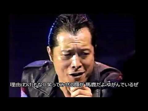 雨のハイウェイ／矢沢永吉.cover