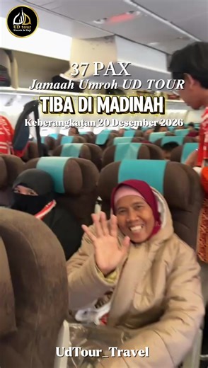 💫 37 PAX Jamaah Umroh UD TOUR Group 20 Desember 2025 Tiba di Madinah 💫 Bismillahirohmanirohim Assalamu’alaikum wr.wb Alhamdulillah Jamaah UD Tour Group 28 November 2025, sudah tiba di Madinah🤲😊 Semoga para tamu Allah Jamaah Umroh UDTour diberikan kesehatan, kemudahan, kelancaran,keselamatan dan bimbingan dari Allah SWT aamiin ya robbal alaamiin... 🤲🕋🥰 Mari wujudkan niat suci ibadah anda bersama UD Tour. UD Tour adalah Langkah Awal Anda Menuju Baitullah🕋 UD Tour Insyaallah amanah dan memb
