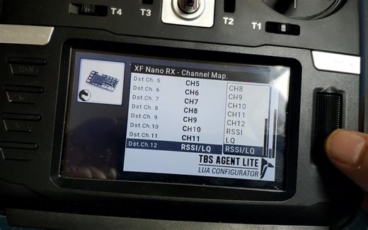 TX16S安装黑羊官方脚本TBS Agent Lite