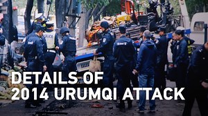 On May 22, 2014, two SUVs rammed into a crowded street market in Urumqi – the capital of #Xinjiang – before exploding into flames, killing 39 civilians and wounding 90. CGTN interviewed police officers who investigated the case, including Kadir Memet, former deputy chief of Urumqi Public Security Bureau. They say some of the terrorists were coaxed into fanatical beliefs such as killing more people would improve their chances of entering Paradise. #XinjiangDocumentary | CGTN
