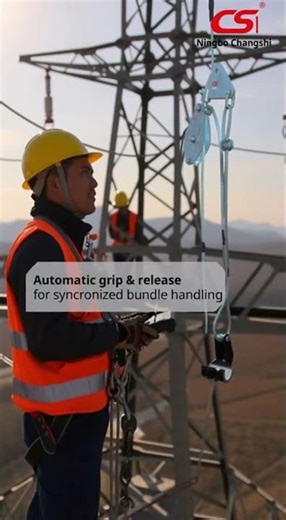 Lifting 3 Conductors at Once? 🏗️ STR36T Lifter Revealed! ⚡️