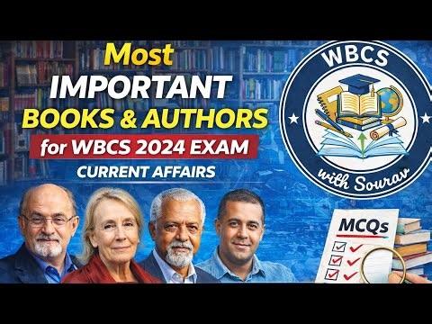 Most Important Books & Authors | Current Affairs | WBCS 2024 Exam