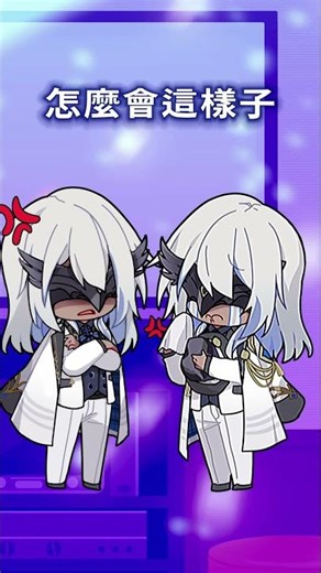 【直播精華】這個主播可以唱演歌，也可以唱曹格（單押）【#新人vtuber / #尼貝爾 Nibelニーベル】#shorts #vtuber #與尼同行