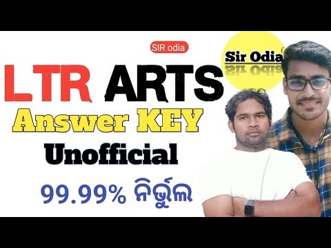 LTR ARTS || EXAM ANALYSIS || WITH DEVI SIR || SIR ODIA