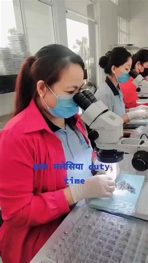 Chitra Maya on TikTok