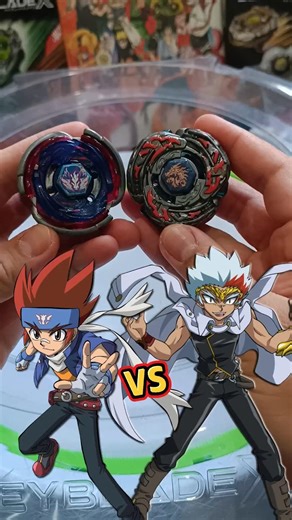 Big Bang Pegasus 🆚 L Drago Destroyer