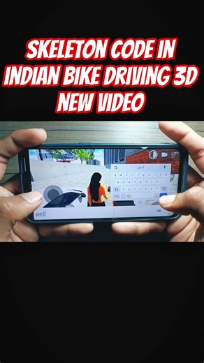 skeleton code in indian bike driving 3D new video #indianbikesdriving3dnewtodayupdate #automobile