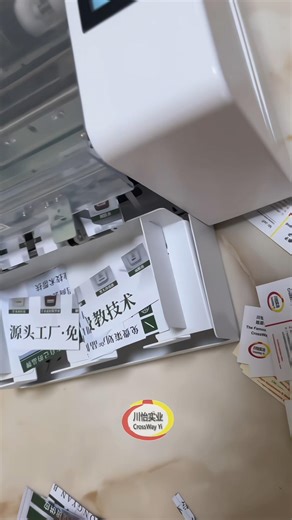 Name Cards Cutting machine Automatic Slitting Cutter A4 A3