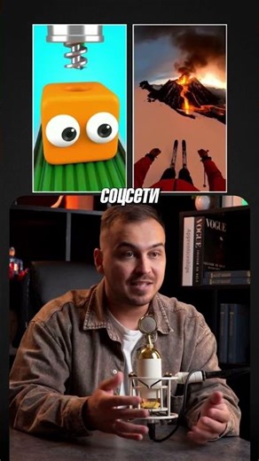 Do you log into social media every day and see new viral videos?