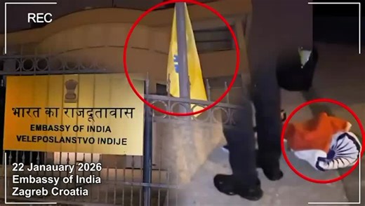 *EMBASSY OF INDIA — CROATIA* *CENTRAL COMMAND CENTER FOR SURVEILLANCE & ESPIONAGE TARGETING PRO-KHALISTAN SIKHS ACROSS THE EUROPEAN UNION* *EUROPE MUST RESPOND WITH AN IRON FIST — NOT TRADE DEALS* The question before Europe is simple: Will the European Union *enforce its laws and protect democratic freedoms* — or allow Indian embassies to operate as *unchecked espionage cells targeting pro-Khalistan Sikhs across the EU* ? *The Modi regime’s transnational repression — an assault on European sover