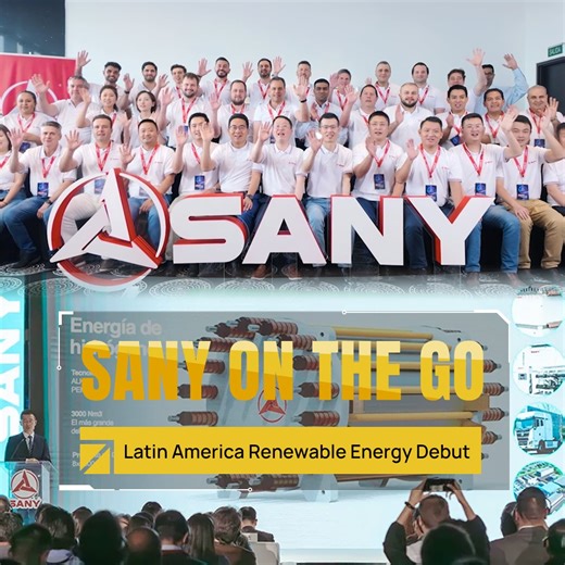 Take a look back at SANY's "Source-Grid-Load-Storage" launch event in Bogotá, Colombia. This exciting event drew over 200 attendees, including Colombia's Minister of Science, Technology, and Innovation, the Chinese Commercial Counselor in Colombia, local representatives from the Renewable Energy Association, and media members. 🥳 Sany Colombia #SANY #QualityChangesTheWorld #SourceGridLoadStorage | SANY Group
