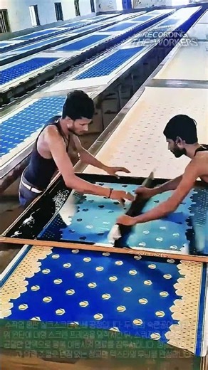 오차 0mm 정렬, 2인 1조 대형 원단 스크린 인쇄 #satisfying #skills #fabricprint #silkscreen #precision
