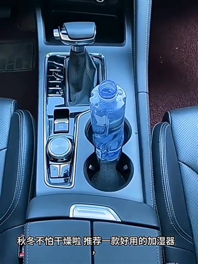 Humidifier small mini air purifier 加湿器小型迷你空气净化器 home office desktop spray portable car charging USB air fragrance家用办公桌面喷雾便携车载充电USB空气香薰 | Lazada
