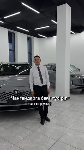 Luxury Car Showcase at Car Money Dealership