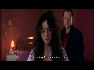 1999 Franck Spadone Trailer مترجم
