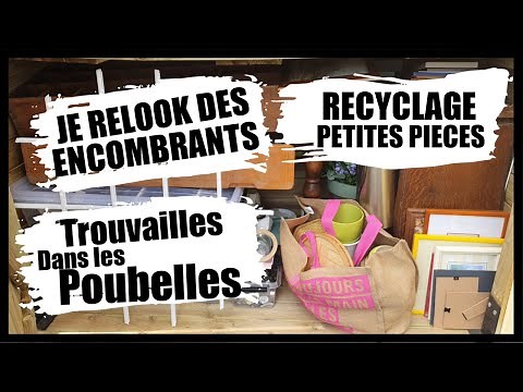 I REDESIGN SMALL BULKY ITEMS (RECOVERY)