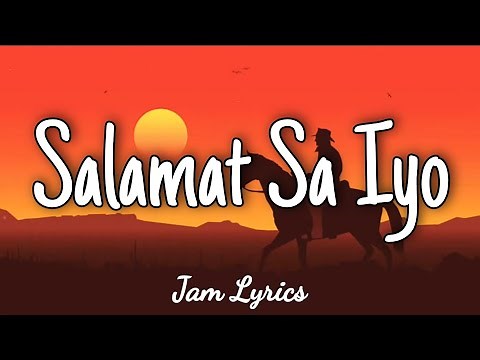 Salamat Sa Iyo - MCGI ✓Lyrics✓