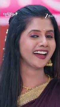PAARIJATHAM | Ep - 250 | Reel | Jul 17 2026 | Zee Tamil