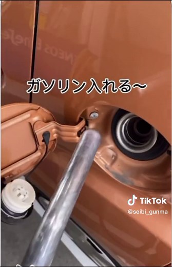 ガソリン満タン法#実燃費 車の平均燃費メーターで見ている数値は正確？事実を確認