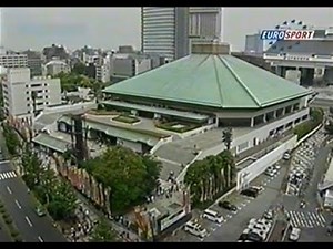 Natsu 2005 Day 15 (Senshuraku) (平成17年夏場所15日目)