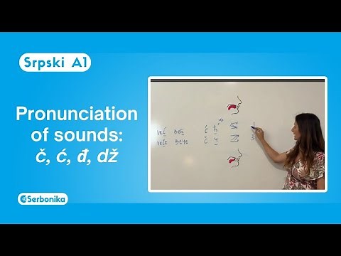 Serbian Cyrillic & Pronunciation - ć, č, đ, dž 🗣️ ћ, ч, ђ, џ