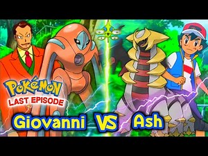 Ash vs Giovanni | who is more powerful
