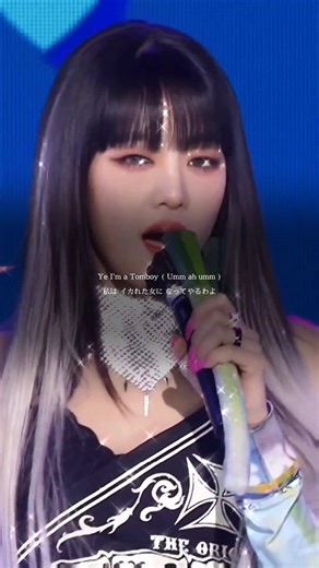 K-Pop「TOMBOY」の歌詞を和訳！可愛すぎるピー音