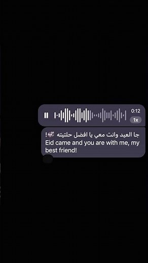 افضل حلتيته🥹❤️‍🩹#بدون_موسيقى #خـــالــــد_يــرحــب_بـــڪــــم🤍🫡