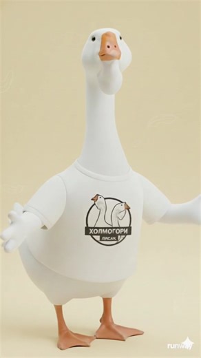 Domestic Geese Care and Farming Tips