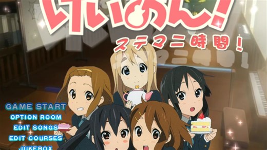 【游戏mod分享】stepmania3.9轻音少女主题下载and演示