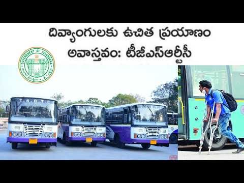 TGSRTC Warns Public Don’t Believe Fake News About Free Bus Travel