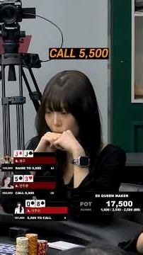 [홀덤] 내 J파켓은 보드에 AKQ뜸 인정? 홀덤 | POKER