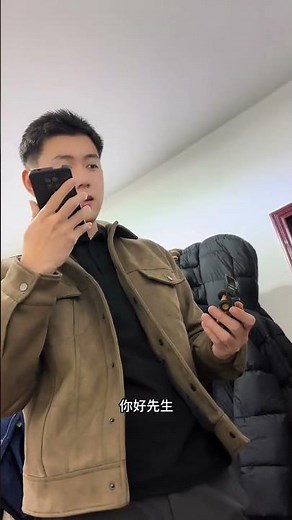 Home Improvement Service Code Couple Couple Daily Real Life Plan Sharing