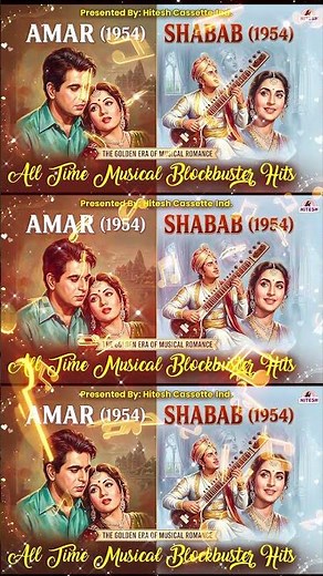 Old Hindi Songs | #hindimusic #hindisongs #oldsongs #oldisgold
