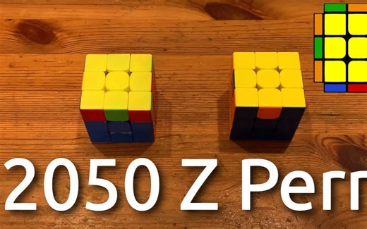 2050年SM流Z Perm公式 Brian Sun