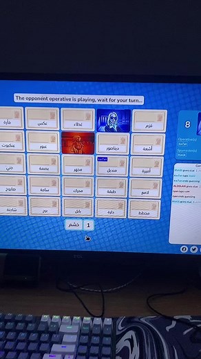 حسابات مقترحة