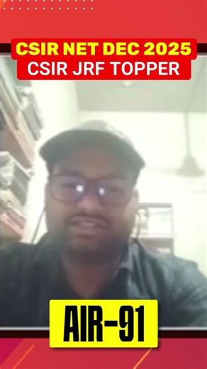CSIR NET JRF Topper Manoj Bairwa I AIR 91 I CSIR NET DEC 2025 Result I IFAS Testimonial