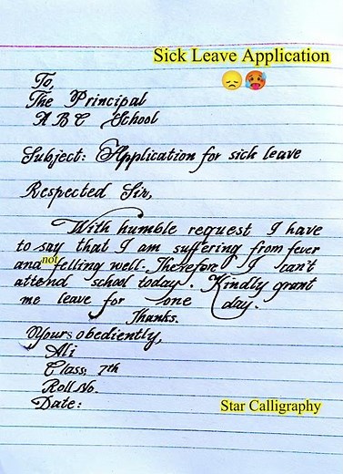 Application for Sick Leave | Sick Leave Application in English Handwriting | Leave Application