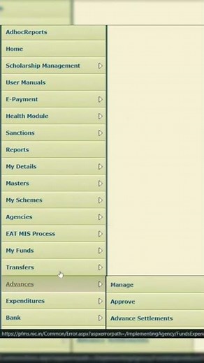 PFMS Print Vendor Payment Advice PPA. @SinghTech5