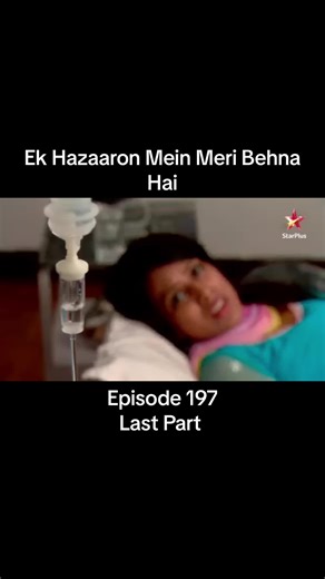 Ek Hazaaron Mein Meri Behna Episode 197 Overview