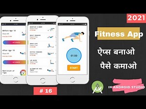 How to Create a Fitness App in Android studio | How to Build a Yoga Fitness and workout App |Part#16