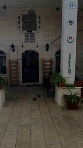 Mazaar Sayyida Rabiya Basariya, Jabal e Zaitoon, Falasteen | Mufti Mohammed Asif Bilal Quadri