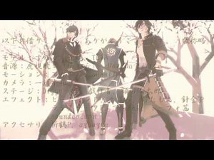 【MMD刀剣乱舞】虎視眈々【伊達政宗・燭台切光忠・大倶利伽羅】
