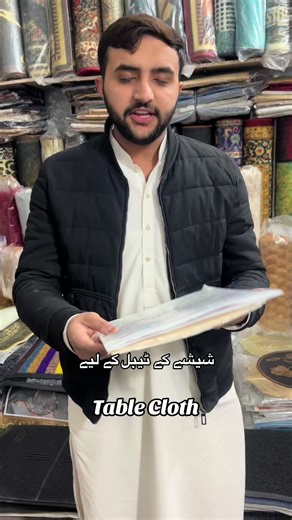 Stylish Table Cloths Available for Order in Gojra