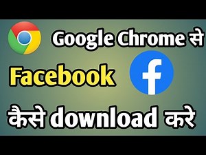 Google Se Facebook Download Kaise Kare | Bina Play Store Ke Facebook Kaise Download Karen